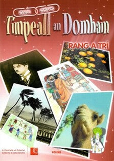 Timpeall An Domhain Rang 3 Set (Textbook & Workbook)